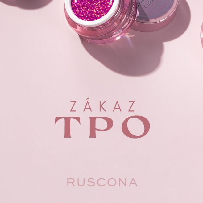 RUSCONA a TPO 🩷🤍 Vše se dočtete v příspěvku stačí jen 👉🏻👉🏻👉🏻 Děkujeme, že jste s námi. 🤍🩷 Společně to zvládneme. 🩷 Denisa,...